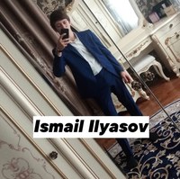 Исмаил Ильясов