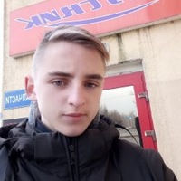 Рома Сапач