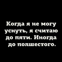 Андрей Эдуардович