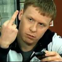 Богдан Шендерецкий