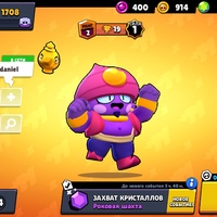 Crazy Arsik