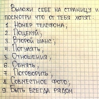 Кирилл Глазков