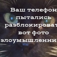 Богдан Бурков