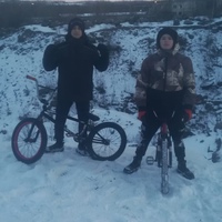 Максим Якутин