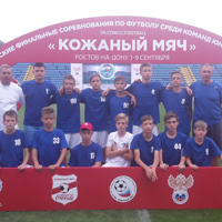 Рома Шибанов