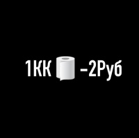 Артём Кириллов