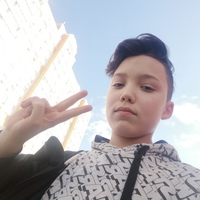Ваня Мосин