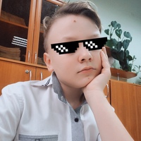 Захар Сухарик