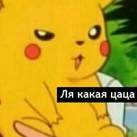 Олег Коновалов