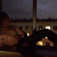 Вова Ребер