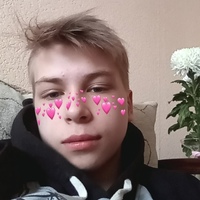 Никита Яшин