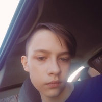 Максим Егоркин
