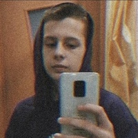 Артём Андреев