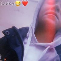 Вадим Дрёмин