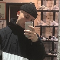 Охуеный Мальчик