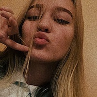 Alina Lut