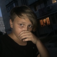 Кирилл Гегешко