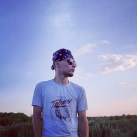 Костя Рыжик