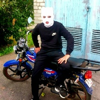 Дима Костров