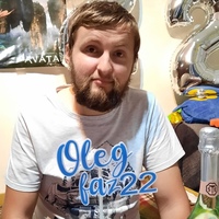 Олег Дільний