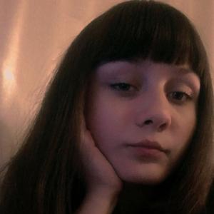 Юлька Пуля