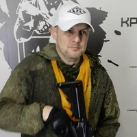 Наиль Мифтяев