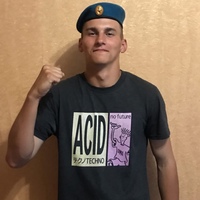 Андрей Покатович