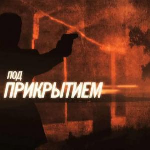 Богдан Атрошенко