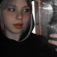 Алина Коваленко