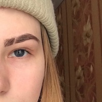 Леся Аракчеева