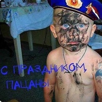 Алихан Сепбосынов