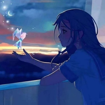 당신을 사랑