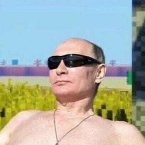 хрюшка