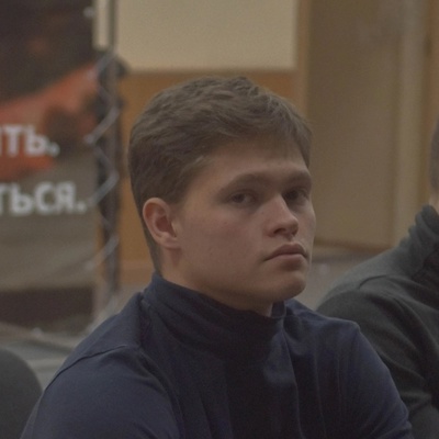 Евгений Ереминский