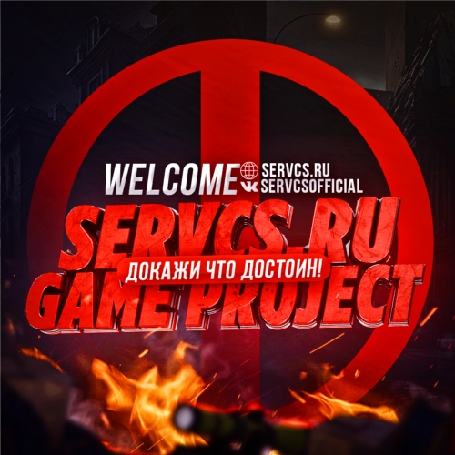 Матвей Пожарнов