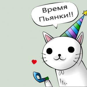Александр Дмитриевич